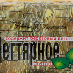 e0afcd9b-1264-4680-9087-e5b2d149e608.webp