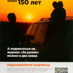 865f1402-d0dc-4e1f-bc11-88a38ea2d948.webp