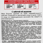 b614b599-18af-43d6-871e-13e91831171d-1.webp