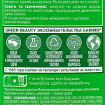 2fd2bff6-796b-473a-9e48-f449b7228b67-1.webp