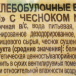 4f09d222-b908-425d-a9df-066b75582fae