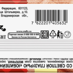 64442a3f-235f-451d-a790-6875450d38b8
