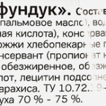 eae89436-184b-4945-ade8-991349ac26e3