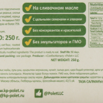 a22cf186-cd4e-486e-8d85-efc1546eb033