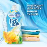 fc58d1fa-3a79-48d2-8219-bf3f3b111753.webp