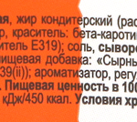 6e52cc82-dfb6-4534-bcb0-6be75b4f4b76