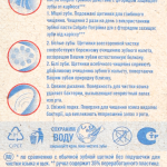 5b948c2c-5510-44df-9906-7eb8c09467a2-1.webp