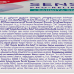 61020e97-795b-4422-a1a6-63e4fc62a23e.webp