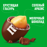 8b916977-621f-432a-8769-735599d57017