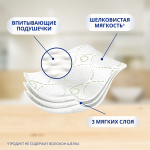 7c4e4de6-bc09-44e2-880f-a5f3be38e7d3-1.webp