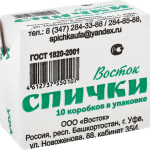 5090c4ce-427f-4d2d-9a60-1dd402392ac2.webp