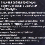 d26e2b00-def2-4625-b8e1-819eddd10970.webp