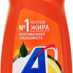 ff9d78d5-619c-4cbf-8885-94e2e417740d-1.webp