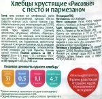 8f18e02e-da83-4e47-830d-a452757bf906