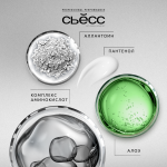 6ac3e5e7-2129-488c-a913-7407903e25d3