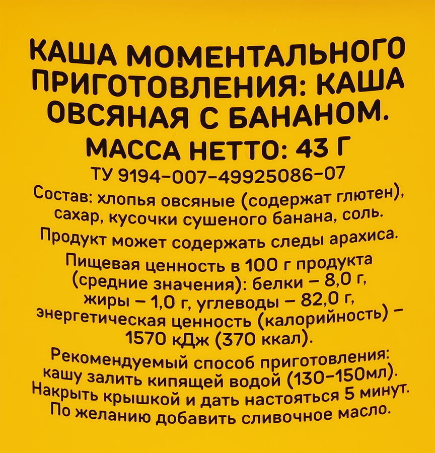 230d9476-aa8b-4d14-82f4-23af8ef0f0a8