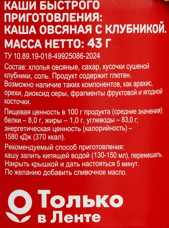 290d769a-5b72-438b-81c1-0098a64a1e1b