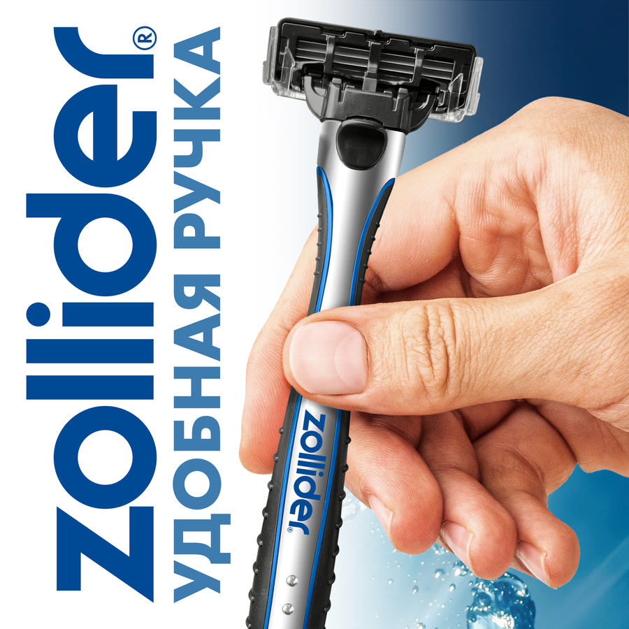 Станок для бритья ZOLLIDER Evolution PRO 3 лезвия с 2 сменными картриджами - 2F8F1976 44Db 4E15 Bdc9 88Ffa9950A2C