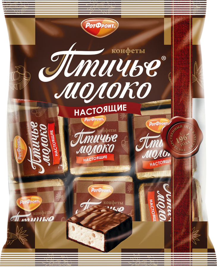 Конфеты РОТ ФРОНТ Птичье молоко сливочно-ванильные
