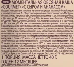 316094f4-3d35-4cc5-b6e0-df31bac31ee1
