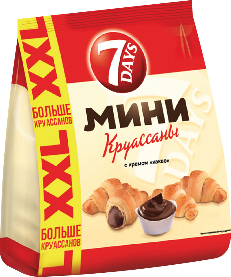 Мини-круассаны 7DAYS с кремом какао - 33A32596 F794 41C4 9943 E932F25Df458