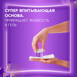 631d1b93-d9d6-4864-b5b5-ea6f8480d41b