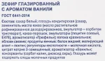 c0129042-8ff9-417f-9f63-1e0fab74241b