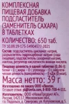 1ed7aae5-da43-492d-abcd-860f9e1fb6f3