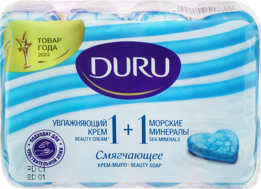 Крем-мыло DURU 1+1 Морские минералы, 4x80г, 320г