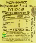 0462d2bb-9112-46da-ad29-2a557e465637-1