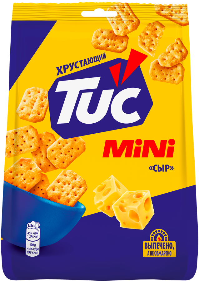 Крекер TUC Снек Мини со вкусом сыра