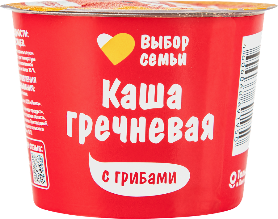 41c19d69-57ef-450b-a7e5-44535f177a1c