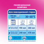 ac316208-03da-4c7b-b572-65fb0ea77648