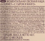 531ca3d6-241f-4202-af0e-00c42bd5fa66