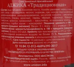 40cbcc6c-3501-4b00-9f3c-5ebd37b1ec14