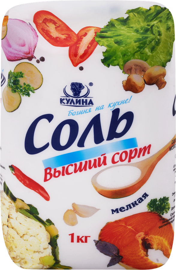 Соль КУЛИНА мелкая