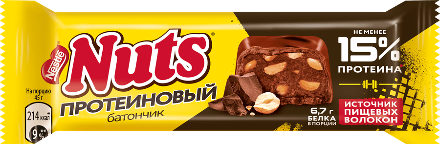 Батончик протеиновый NUTS с начинкой из фундука и тертого арахиса