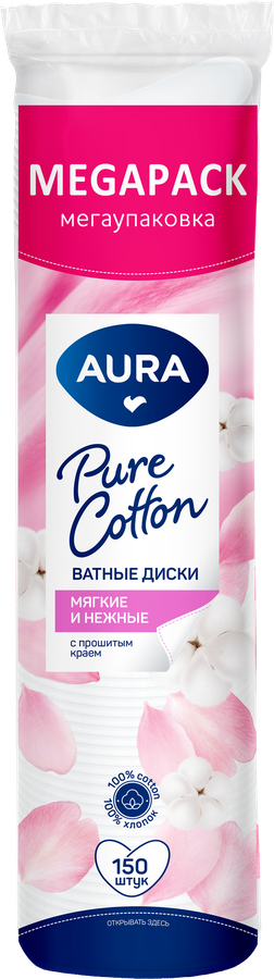 Диски ватные AURA Beauty - 51524Da0 Faaa 486C B715 465F6E152C04