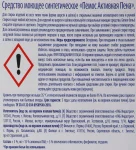 ac316208-03da-4c7b-b572-65fb0ea77648