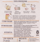 e415b66e-0723-4622-ad08-52916aa92ffc