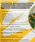 1e1947b4-ef06-4e74-97ac-ab177d353c47
