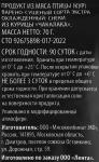 8944d012-dabb-4c71-93ab-76e333bd9794