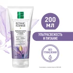 08c1e44d-9f5a-4dd0-9e6b-204ed4c4b745