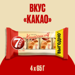 66cbe91e-c66e-42fd-b550-8d45c404c94d