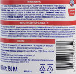 32cf0977-686a-4a9c-b7cf-77ca2e272a7d