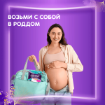 631d1b93-d9d6-4864-b5b5-ea6f8480d41b