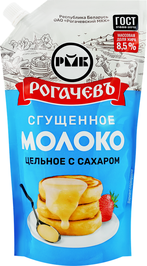 Молоко сгущенное РОГАЧЕВЪ цельное с сахаром 8,5%, 650г
