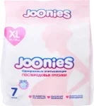 6baae813-d2b4-4fa1-8920-3e8cd565ffc6