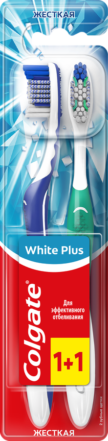 Зубная щетка COLGATE White Plus отбеливающая, жесткая, 1+1