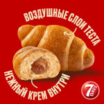 dd1ec2c5-4f2a-4321-bbcf-5ccc7a9526d7
